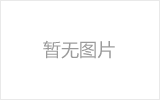 丰镇网架加工之几种常见网架的安装方法